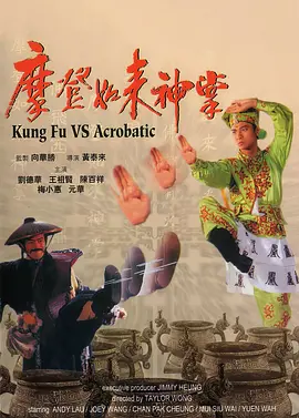 制服中文字幕